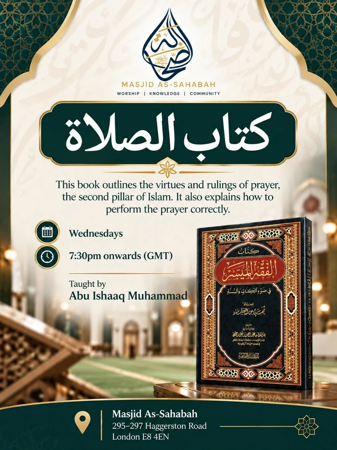 Poster: Kitab as-Salah from al-Fiqh al-Muyassar, Wednesdays 7:30pm onwards